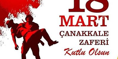 Ak Parti Iğdır İl Başkanı Ali Kemal  Ayaz’dan 18 Mart Çanakkale Mesajı